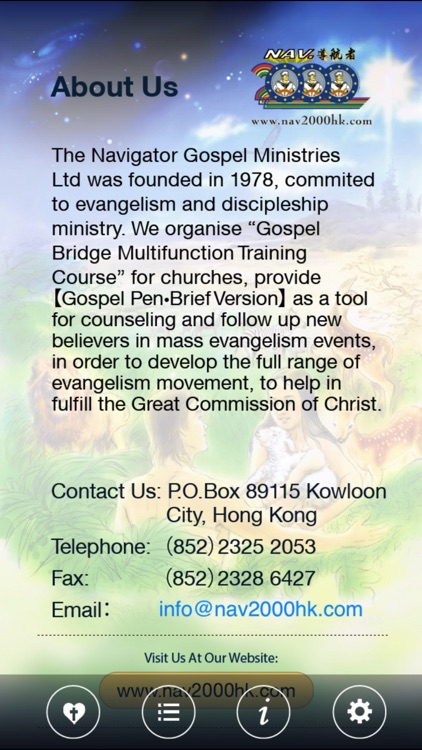 Gospel Bridge iPhone screenshot-4
