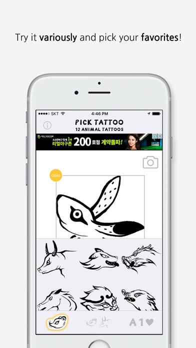Pick Tattoo -12 Animal Tattoos screenshot 2