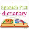 Learn Spanish Vocabulary By Picture Dictionary