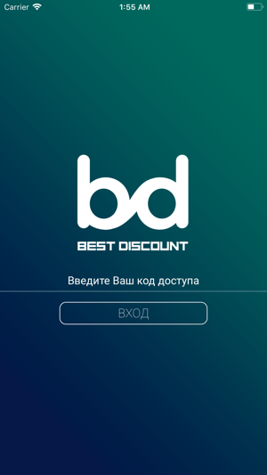 Best Discount - Cashier(圖1)-速報App