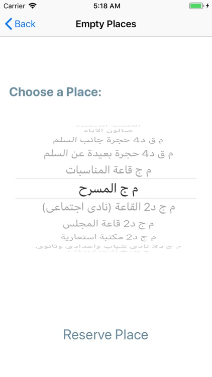 Nayrozna screenshot-5
