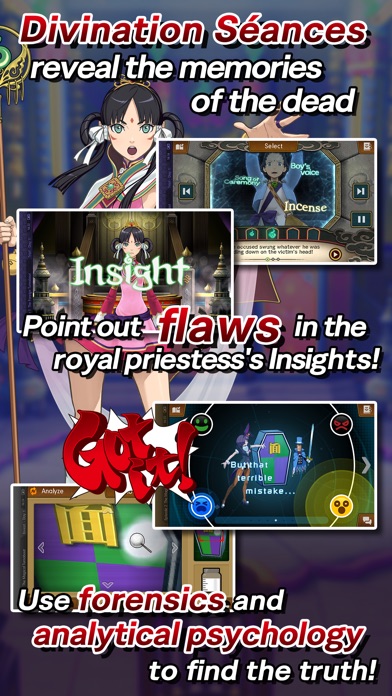 Ace Attorney Spirit of Justiceのおすすめ画像3