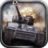 全民坦克大战-二战坦克军事策略游戏