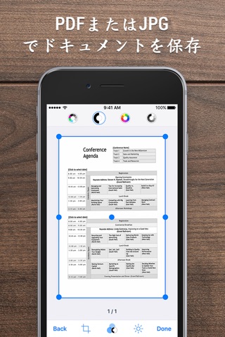 iScanner: PDF Scanner App screenshot 2