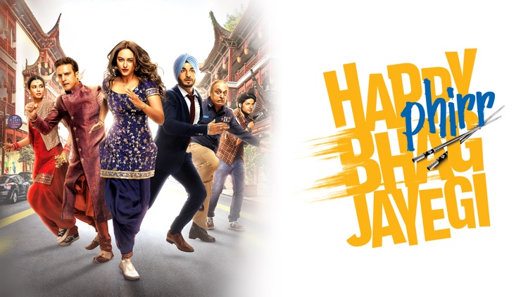 Happy Phirr Bhag Jayegi by Erosnow Games