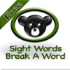 Sight Words: Break A Word