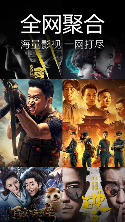 Baidu Videos