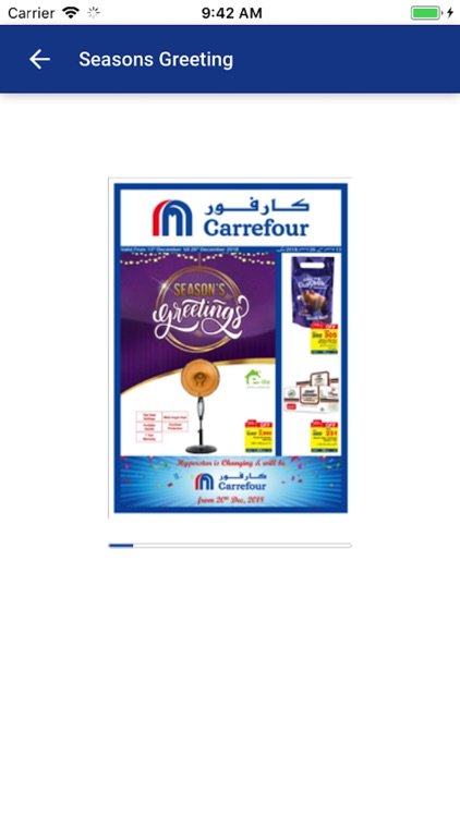 Carrefour Pakistan screenshot-6