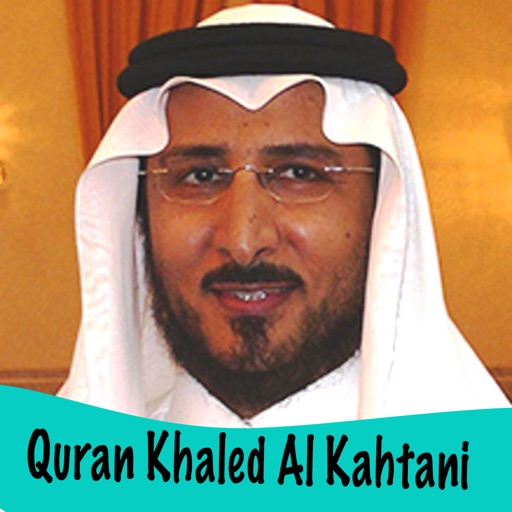 kuran Khaled Al Kahtani icon