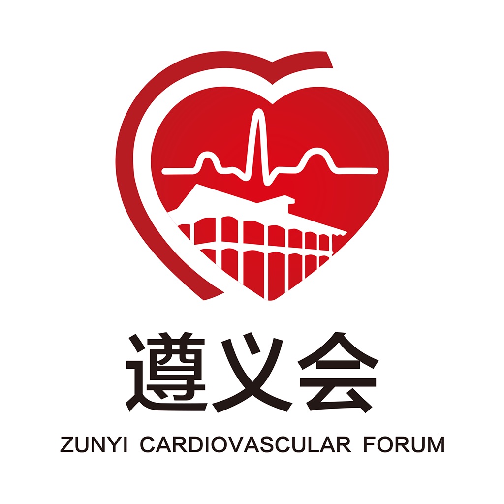 遵义会20...基本信息