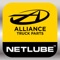 Net Lube™ is the online marketing solution used by the world’s leading lubricant suppliers to help sell their products to equipment owners and service workshops in the Asia Pacific region