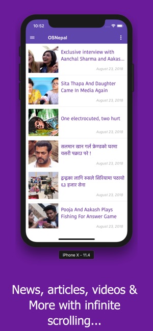 OSNepal(圖1)-速報App