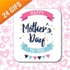Mother's Day iSticker