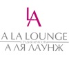 Студия красоты «A La Lounge»