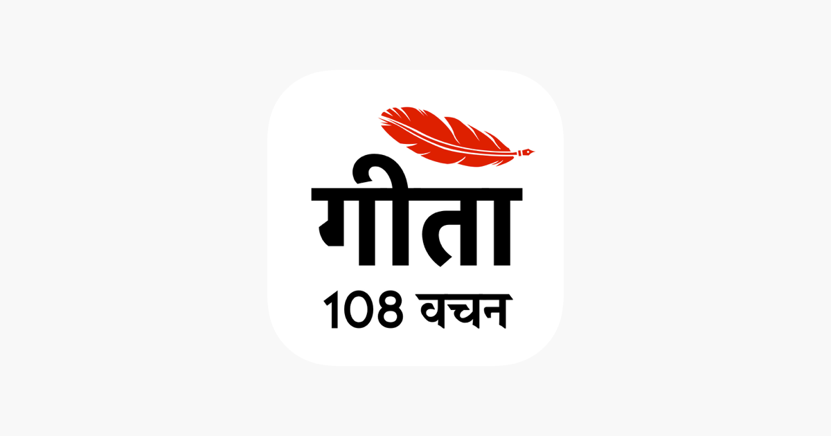 108 quot