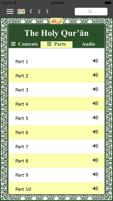 How to cancel & delete Holy Quran App from iphone & ipad 2