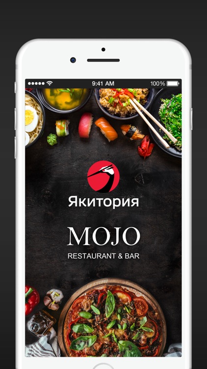 Якитория & Mojo СПб