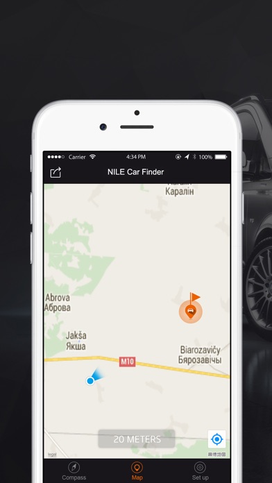 NILE Car Finder screenshot 2