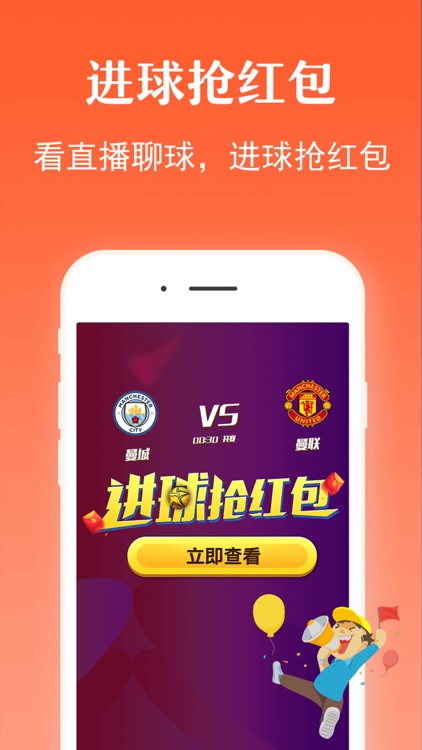 懂彩帝彩票-彩票购买足球彩票开奖快三彩票软件预测