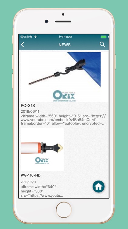 ORIXPLUS TOOLS