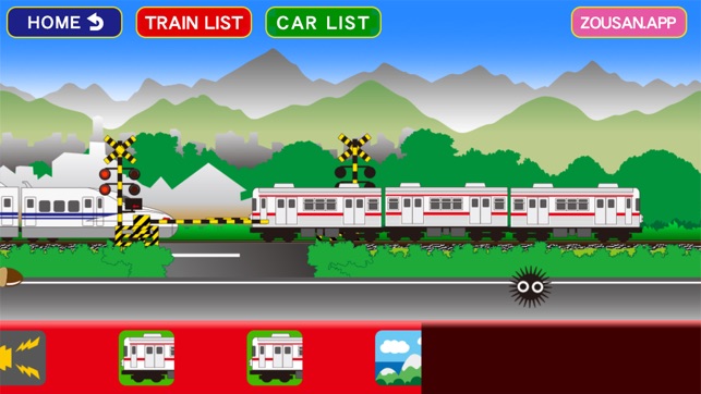 Train cancan【shinkansen/SL/】(圖3)-速報App