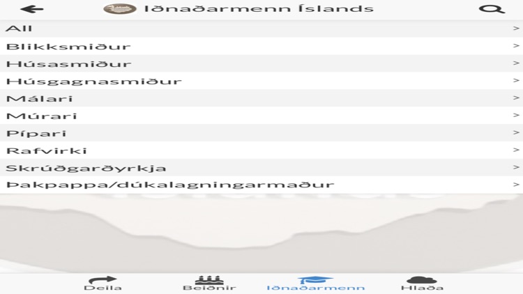 Iðnaðarmenn Íslands screenshot-9