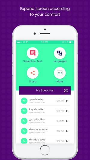 Speech to Text App(圖2)-速報App