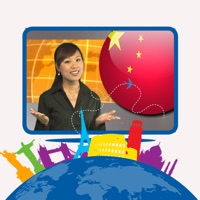 CHINESE  - Speakit.tv  7X006VIMdl