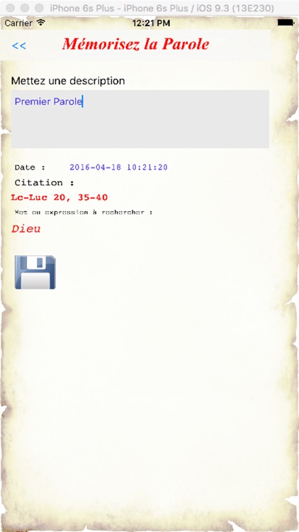 La Bible de Jerusalem screenshot-3