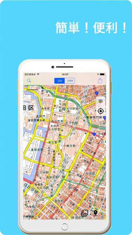 GSI Map++
