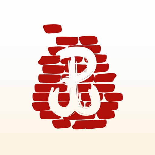 Szlaki Patriotyczne Legionowa