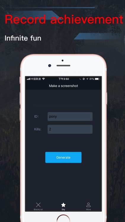 Assistance List for PUBG