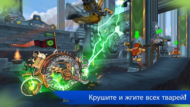 Warhammer: Doomwheel Screenshot