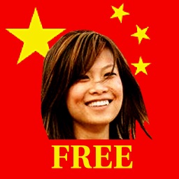 Talk Chinese FREE