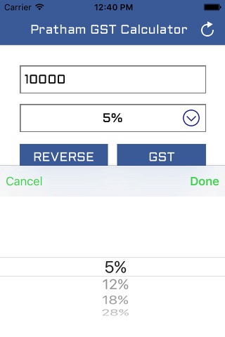 Pratham GST Calculator screenshot 3