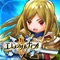 Real time full 3DMMORPG played by cumulative 3 million people