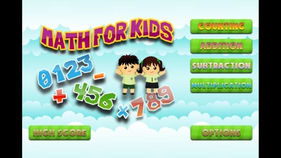 简单的数学 - 好玩的数字游戏 screenshot 3