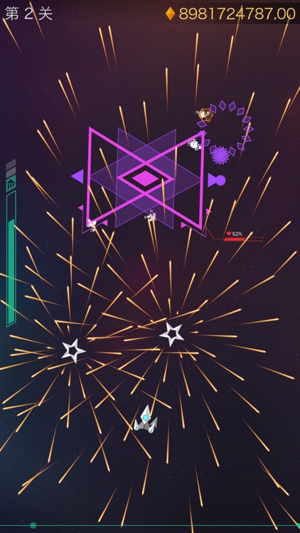 Polygons - 弹幕 x 闪现 = ?
