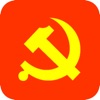 南通市检察机关智慧党建 Utilities
