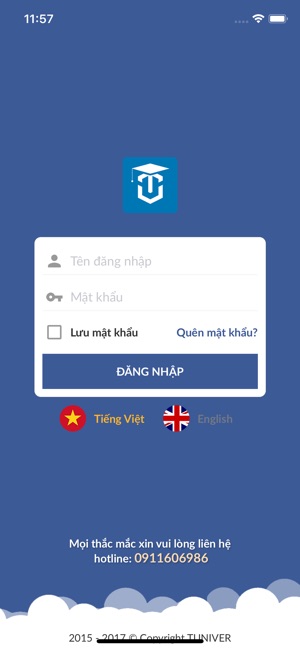 Tuniver Teacher(圖1)-速報App