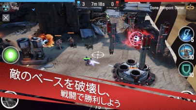 The Machines screenshot1