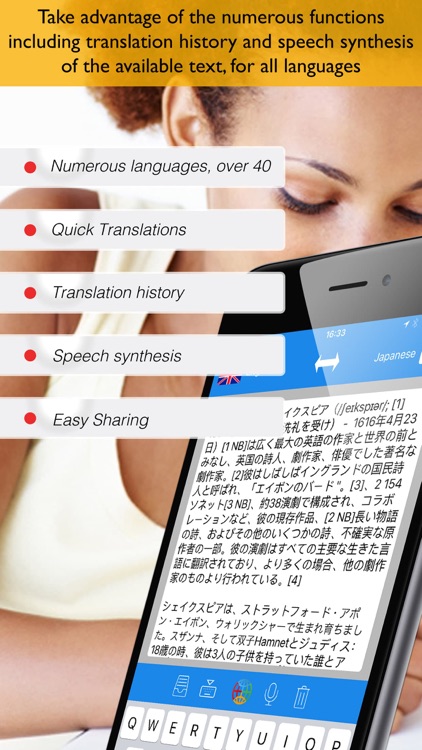 ProTranslate Pro