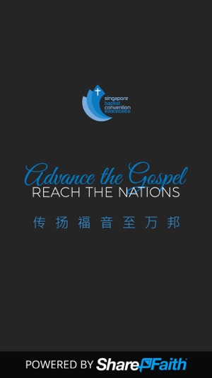 Singapore Baptist Convention(圖1)-速報App