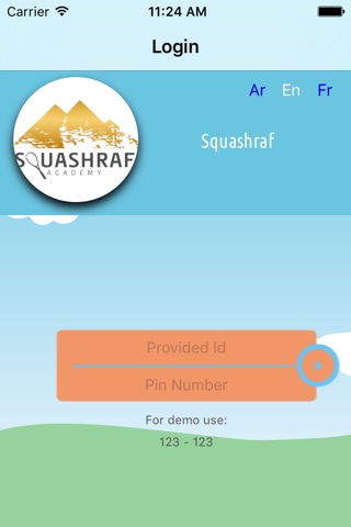 Squashraf Academy screenshot 4