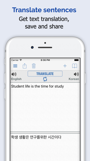 Korean Dictionary on the App Store Korean Dictionary on the App Store