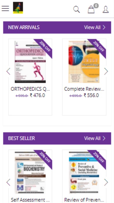 ATITHI MEDICAL BOOKS PRIVATE L screenshot 2