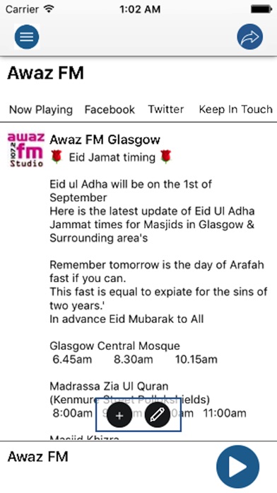 Awaz FM Glasgow screenshot 4