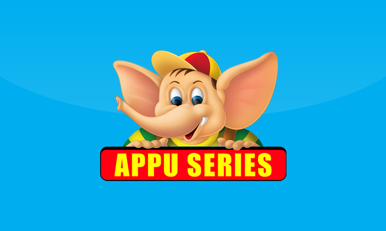 appuseries