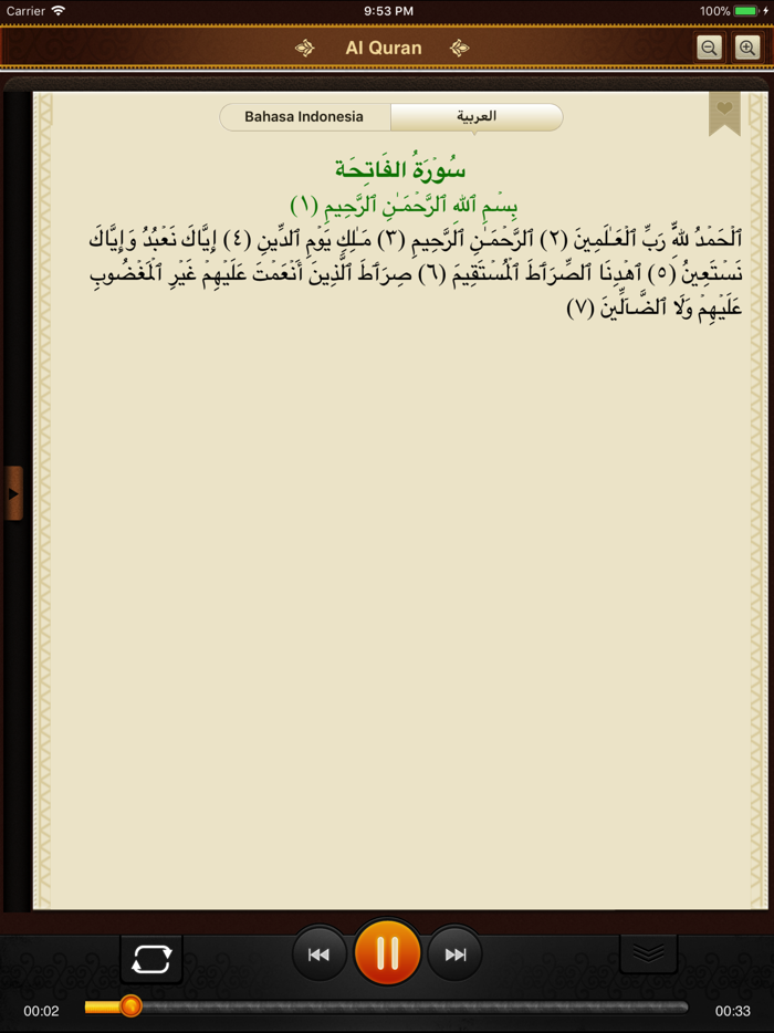 Al-Quran. 114 Surah. Indonesia