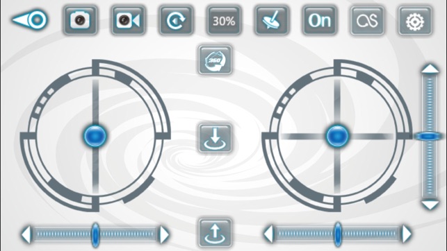 GuruDrone(圖2)-速報App